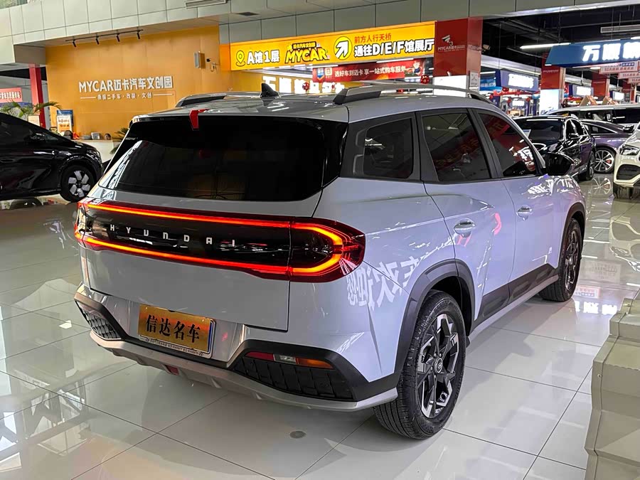 Hyundai ix35 2023 car image #25