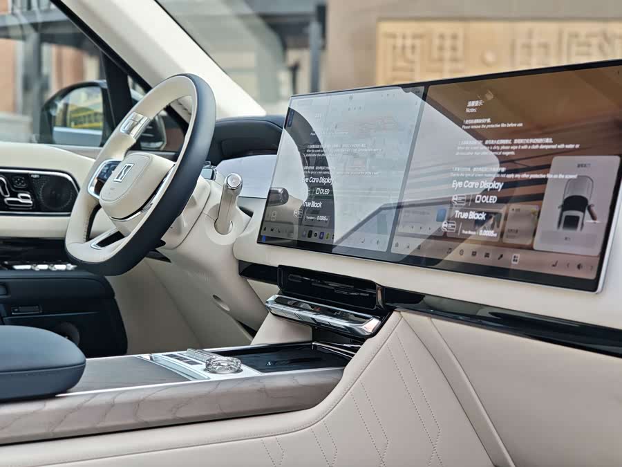 Zeekr 9X 2025 car image #25
