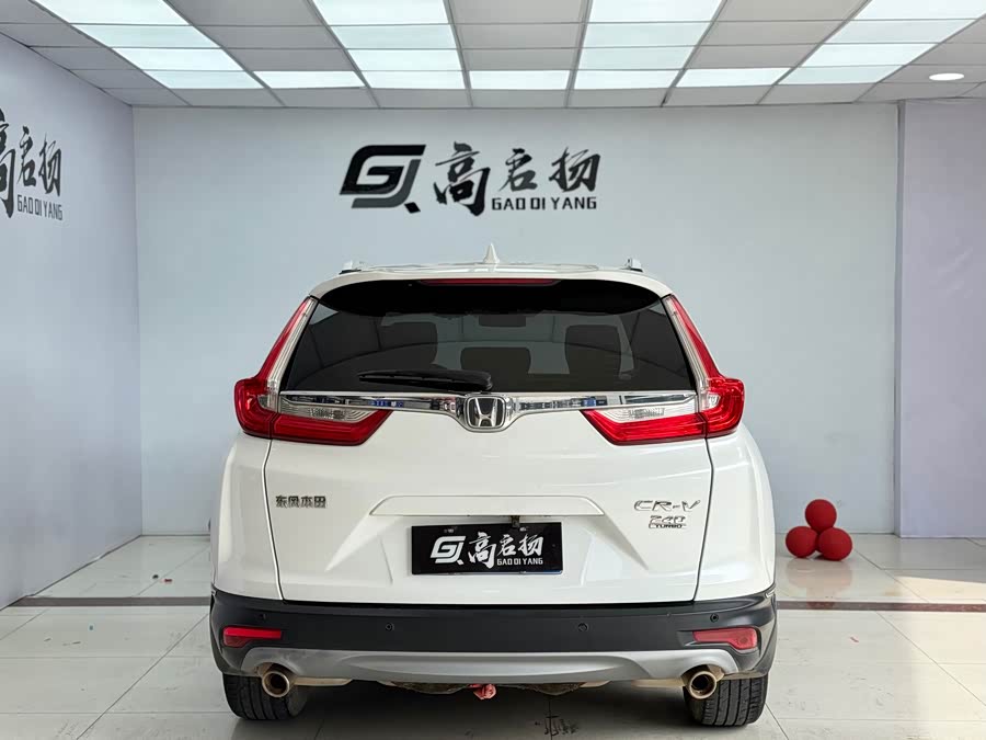 Honda CR-V 2019 car image #25