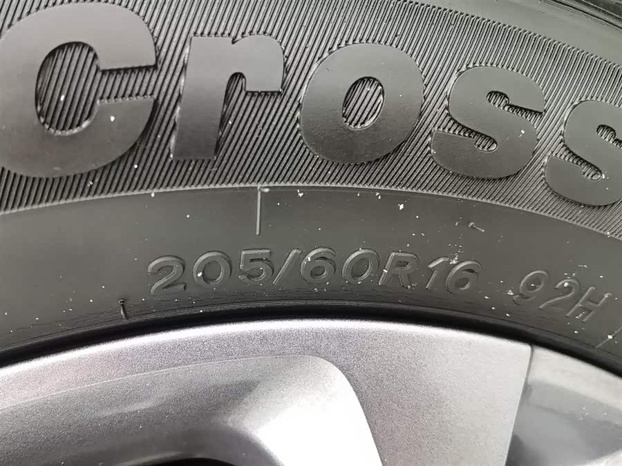 Vision X3 2020 car image #25