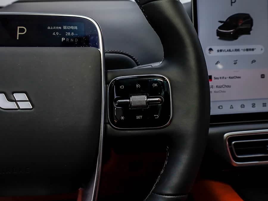 Li L7 2025 car image #25
