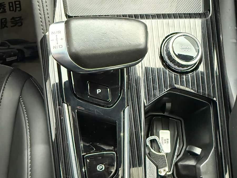 GEELY Monjaro 2024 immagine di auto #25