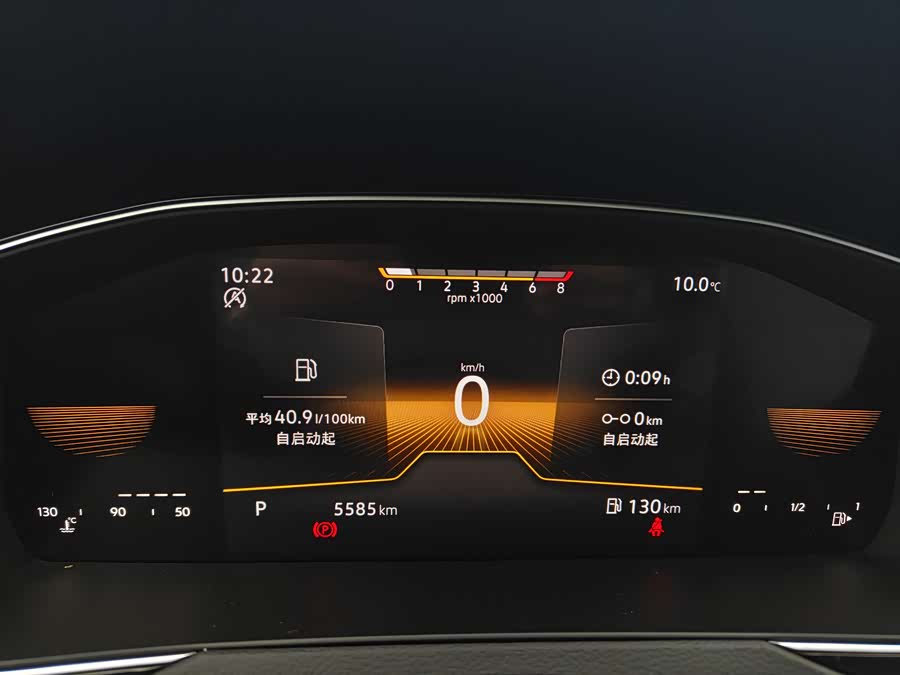 Volkswagen Magotan 2024 #25 Volkswagen Magotan 2024 car image #25