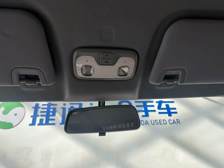 Chery QQ Ice Cream 2023 car image #25