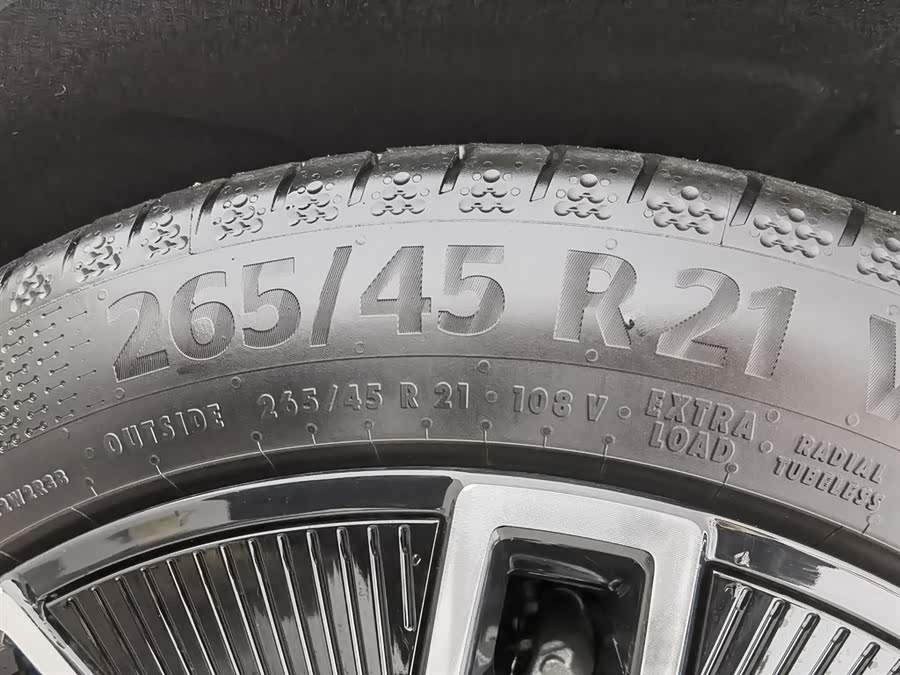 Avatr 07 2024 car image #25