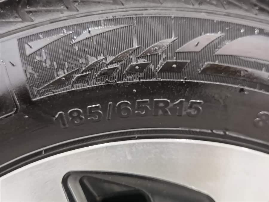 Great Wall C30 2014 imagem de carro #25