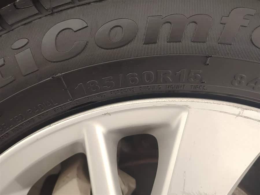 Toyota Yaris L Zhixiang 2017 صورة سيارة #25