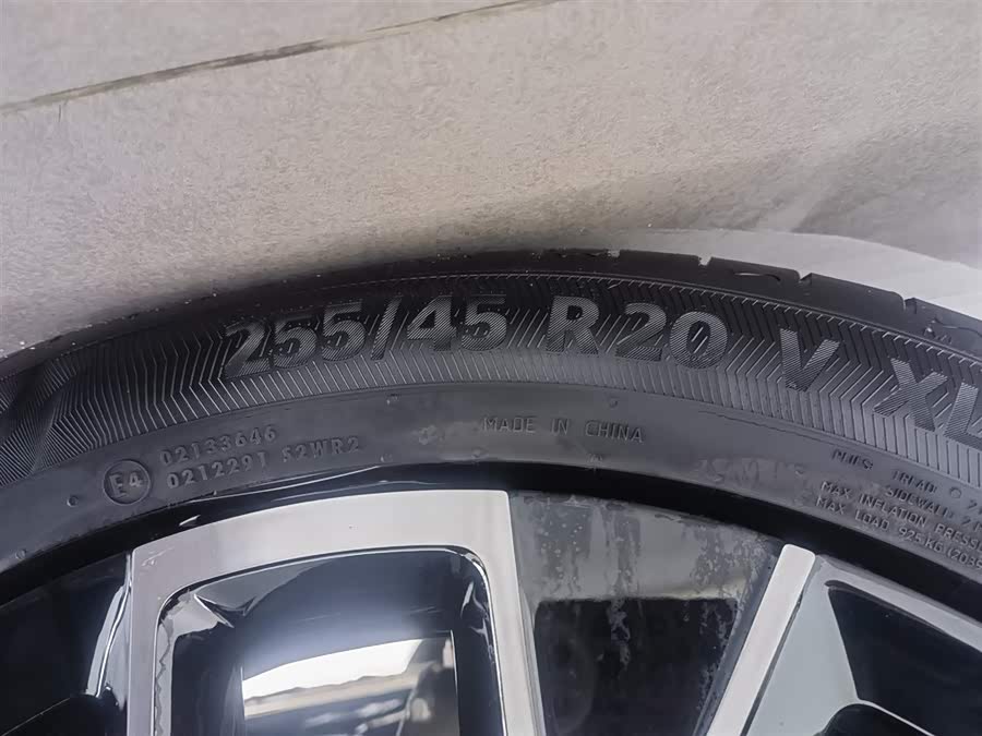 Avatr 06 2025 car image #25