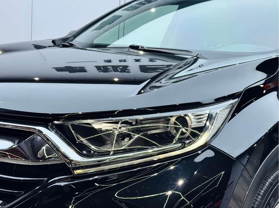 Honda CR-V 2020 #25 Honda CR-V 2020 صورة سيارة #25