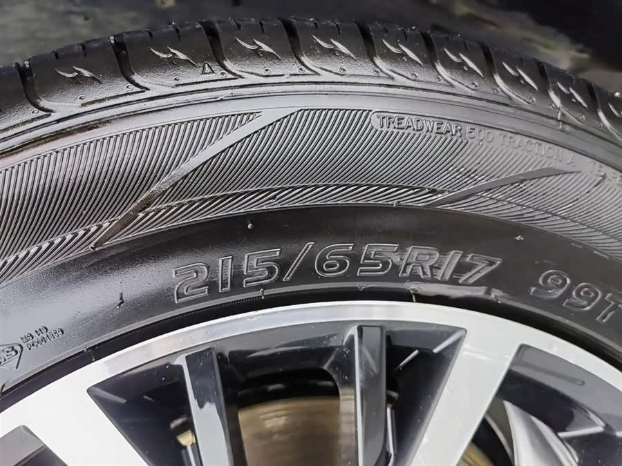 Volkswagen Tiguan L New Energy 2020 изображение автомобиля #25