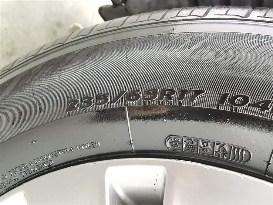 Hyundai Santa Fe 2016 car image #25