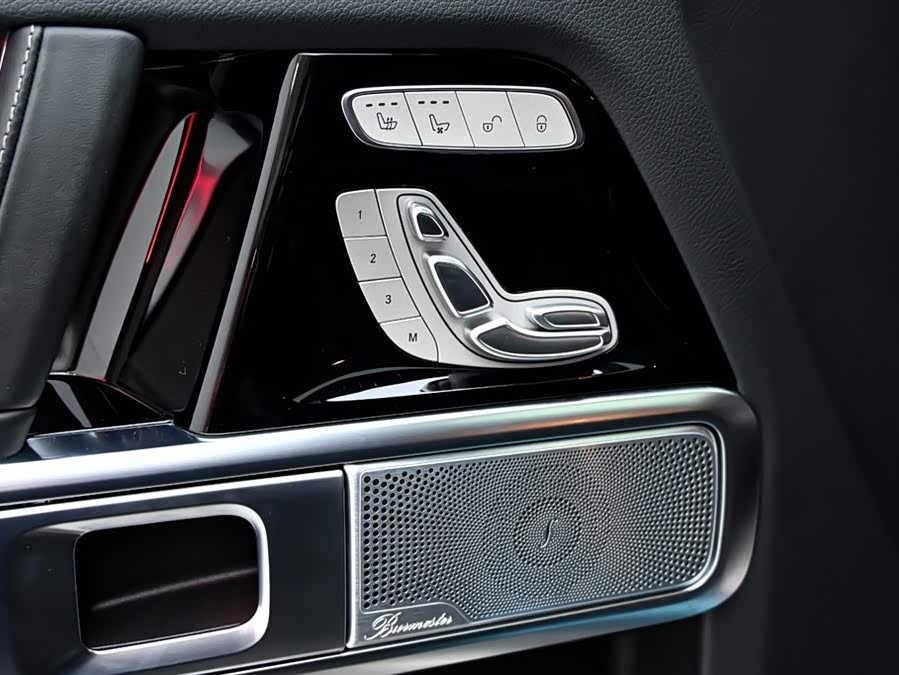 Mercedes-Benz G Class 2024 изображение автомобиля #25