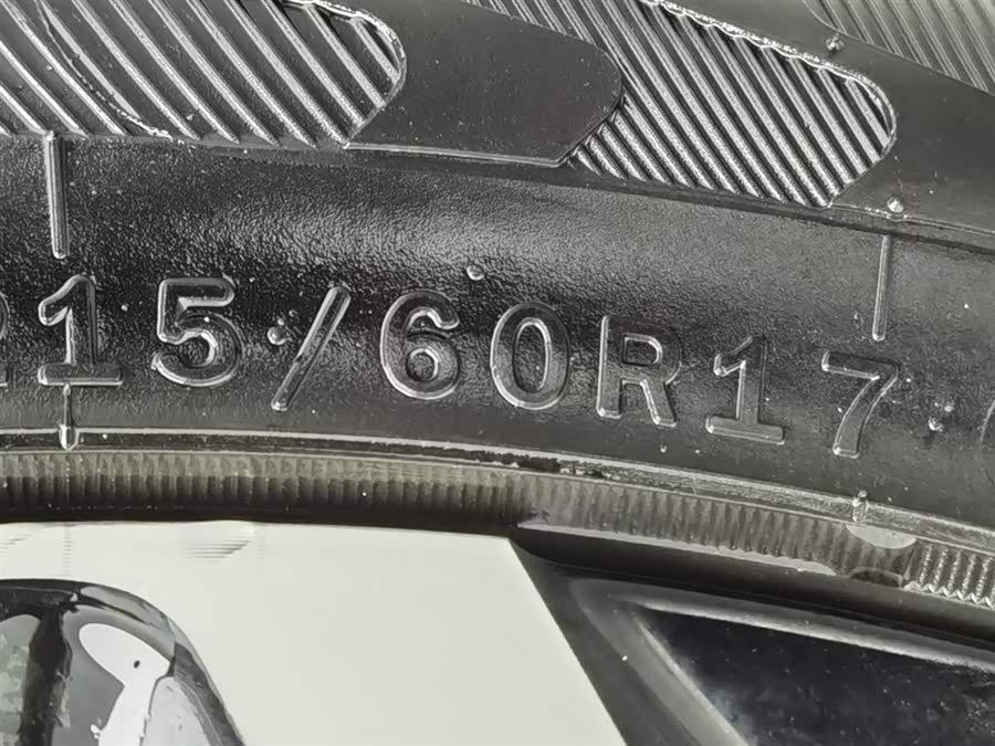 BYD Yuan Plus 2023 car image #25