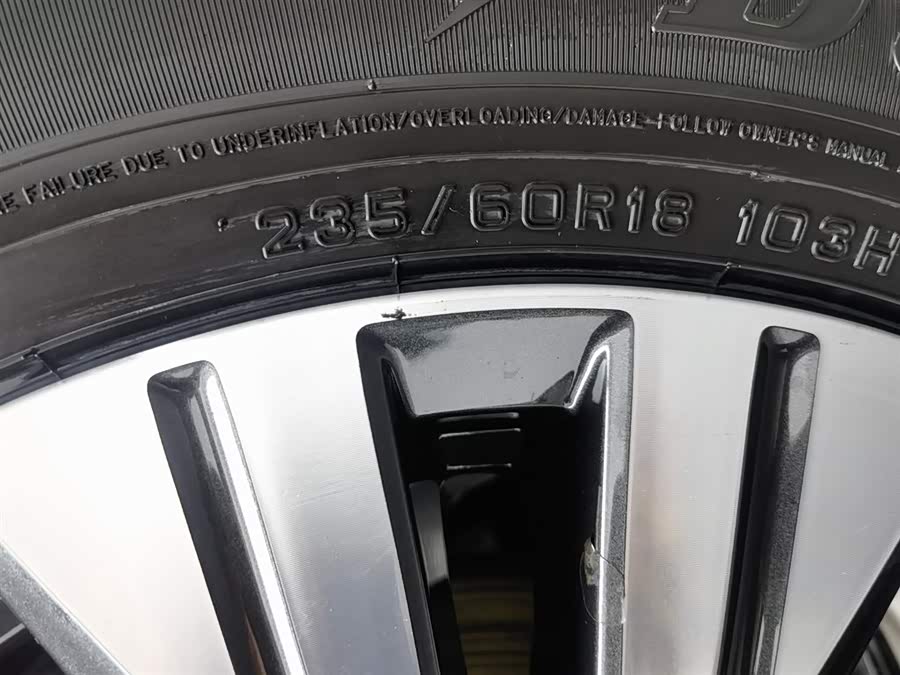 Nissan X-Trail 2024 imagem de carro #25