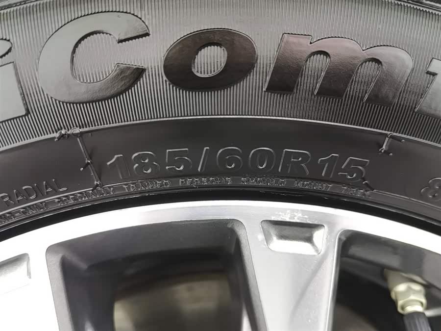 Toyota Yaris L Zhixuan 2021 #25 Toyota Yaris L Zhixuan 2021 car image #25