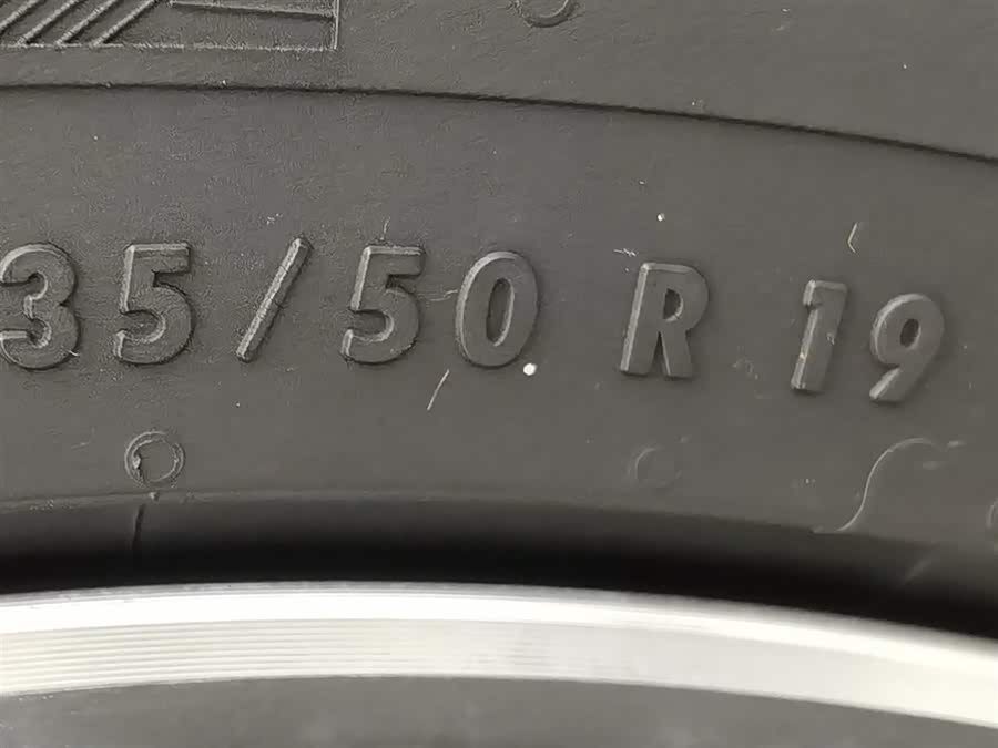 Chery Tiggo 8 PRO 2022 car image #25