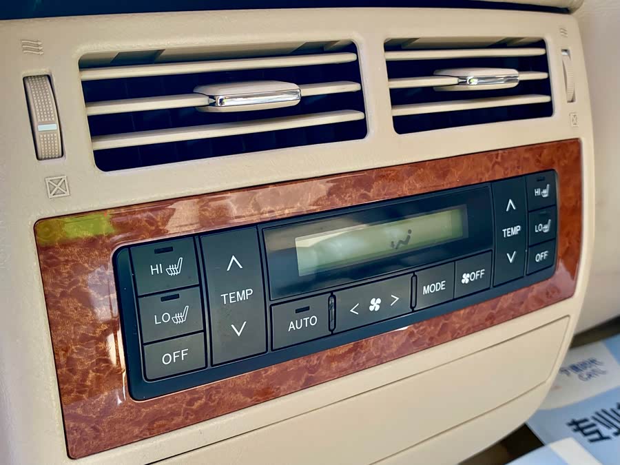 Toyota Land Cruiser 2015 #25 Toyota Land Cruiser 2015 car image #25