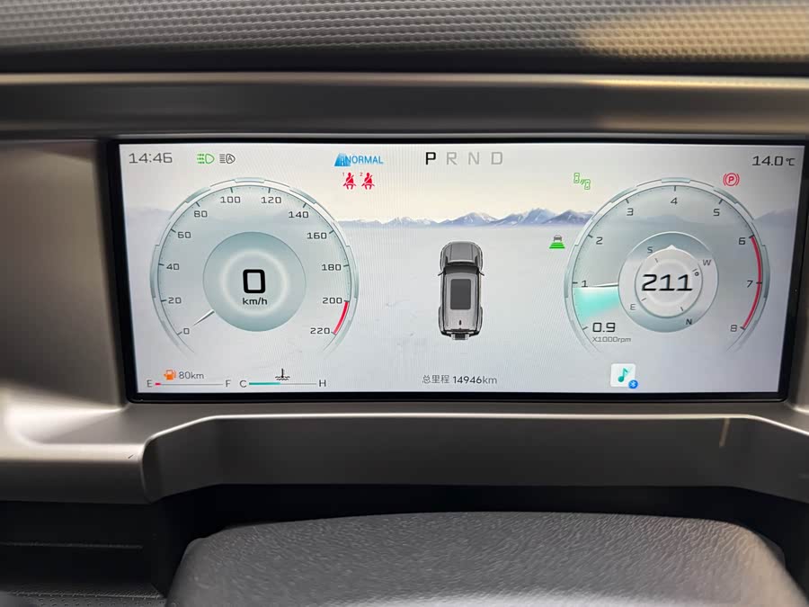 捷途 捷途旅行者 2024 汽车图片 #25