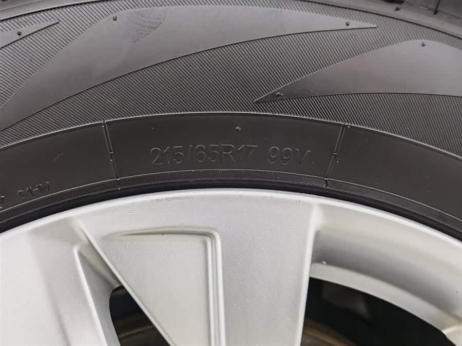 Peugeot 4008 2017 car image #25