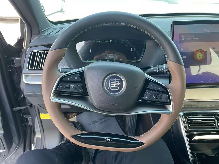 BYD Tang 2022 car image #25