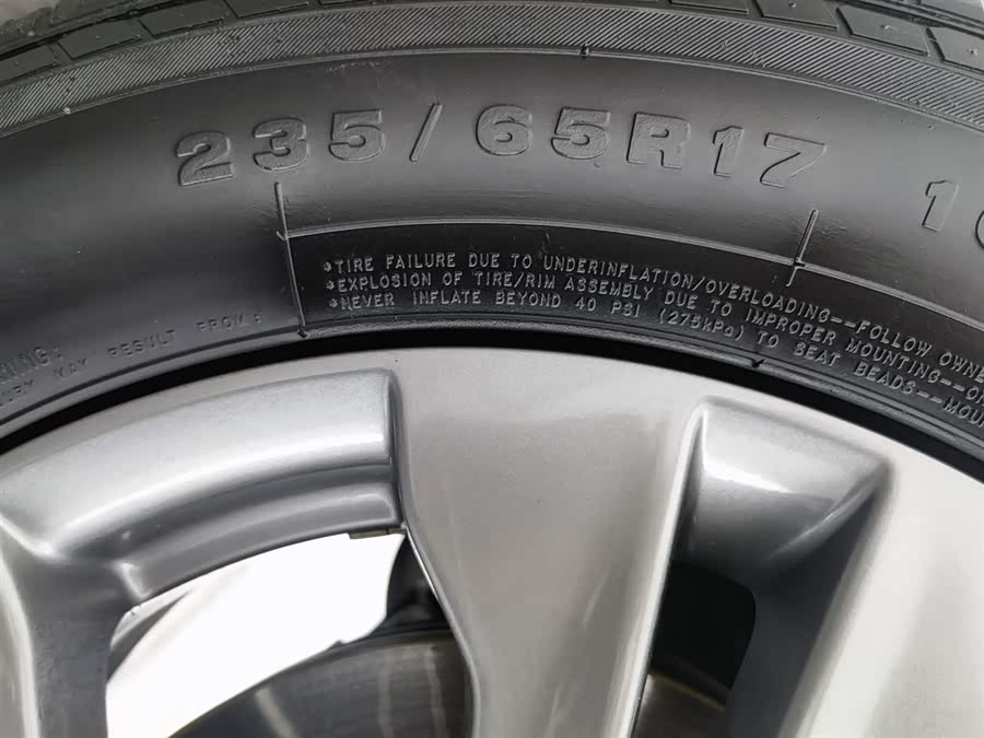 Hyundai Santa Fe 2014 car image #25