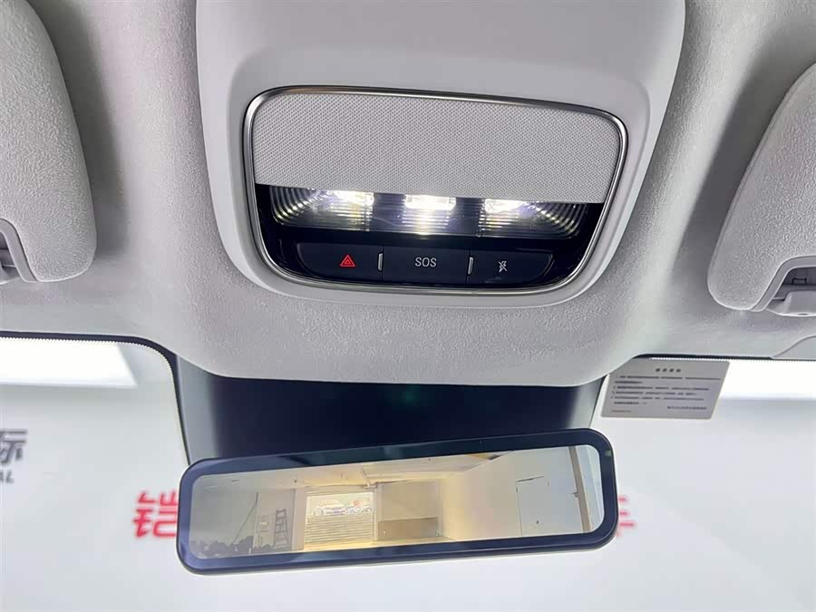 Xpeng G6 2025 #25 Xpeng G6 2025 immagine di auto #25