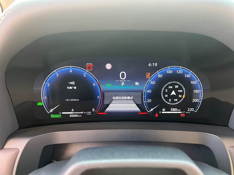 Toyota Vellfire 2023 #25 Toyota Vellfire 2023 immagine di auto #25