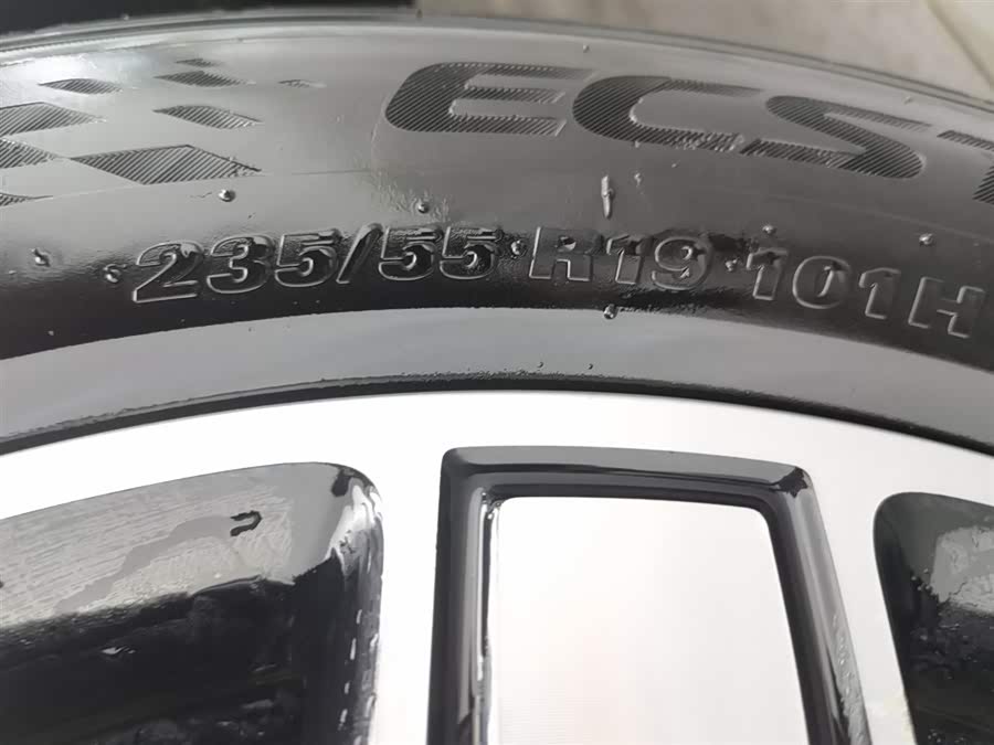 Haval H6 2023 car image #25