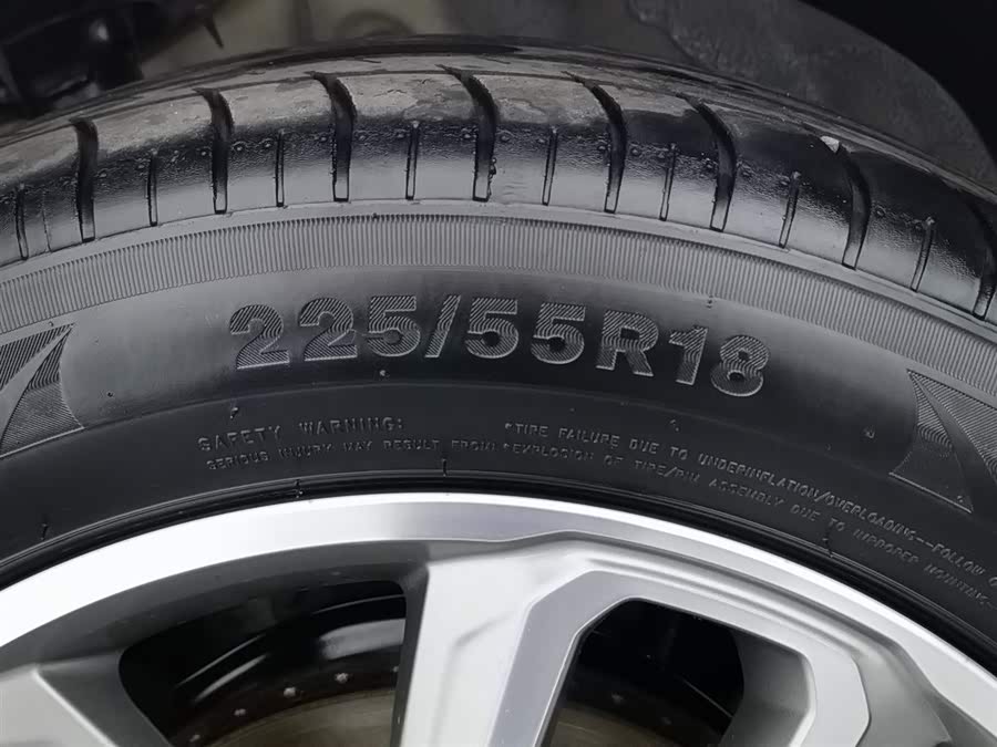 Hyundai ix35 2020 car image #25