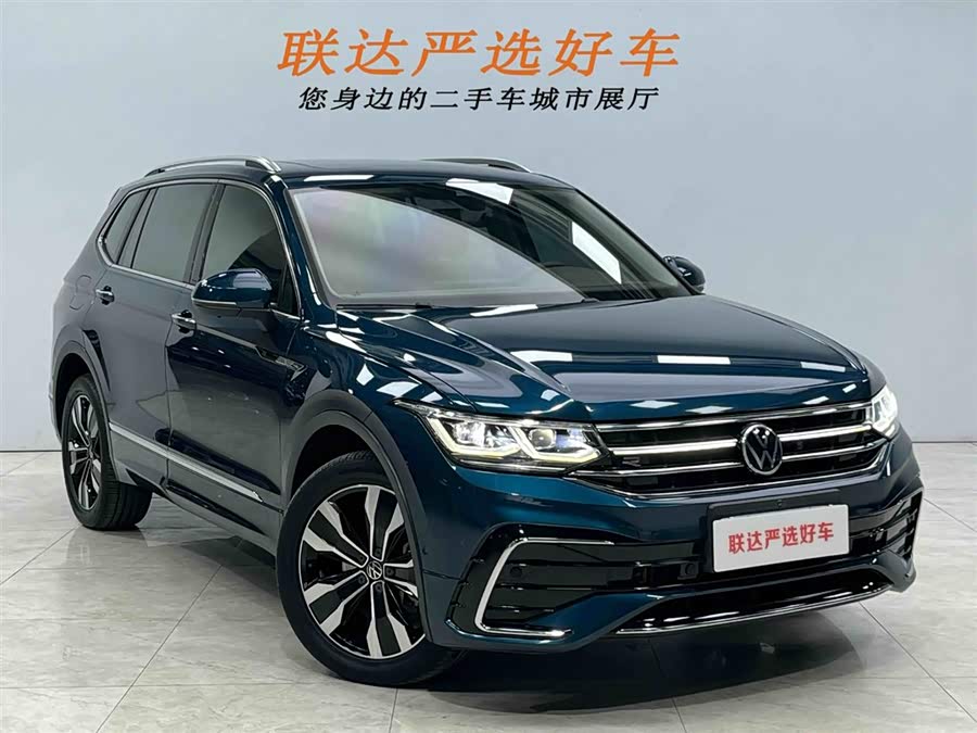 Volkswagen Tiguan L 2021 #25 Volkswagen Tiguan L 2021 car image #25