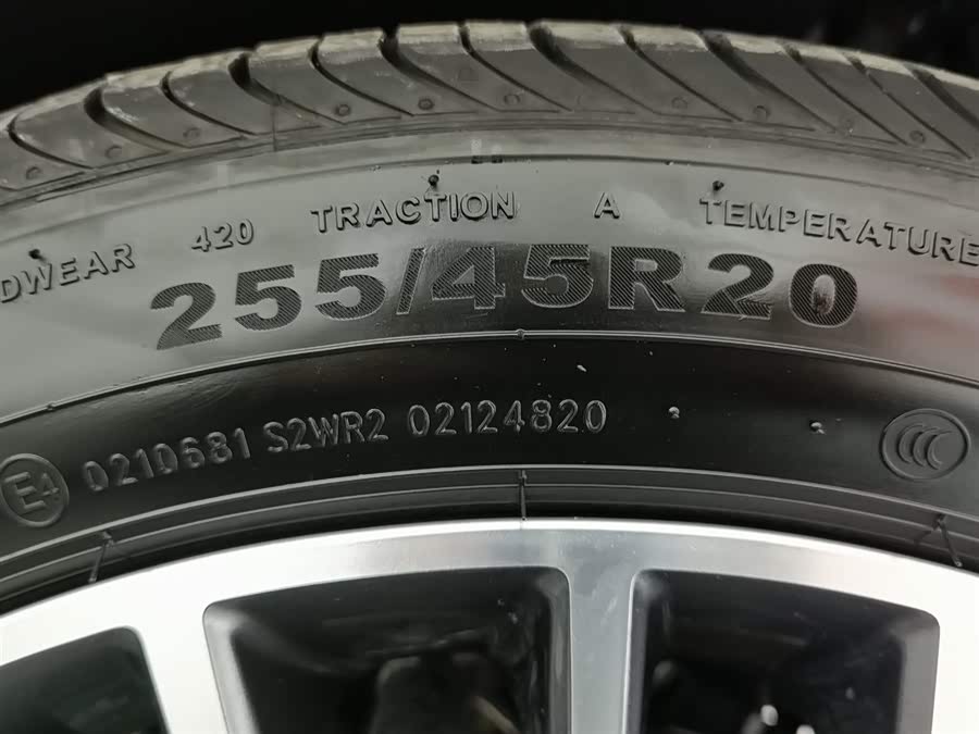 捷途山海 捷途山海L9 2024 #25 捷途山海 捷途山海L9 2024 汽车图片 #25