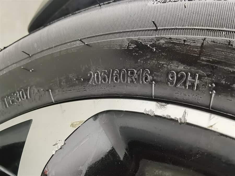 Vision X3 2018 car image #25