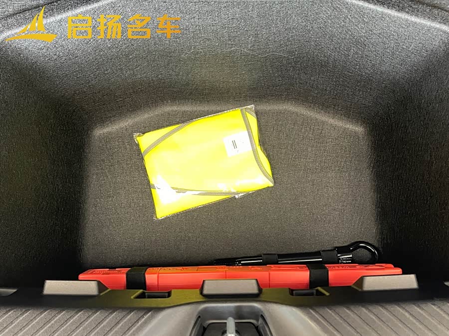 Deepal L06 2025 imagen de coche #25