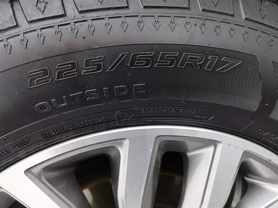 Haval H6 2020 car image #25