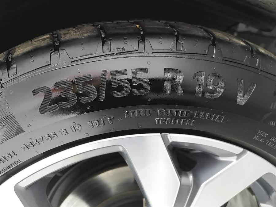 Exceed Lanyue 2024 صورة سيارة #25