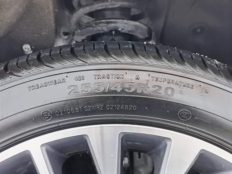 捷途山海 捷途山海L9 2025 汽车图片 #25