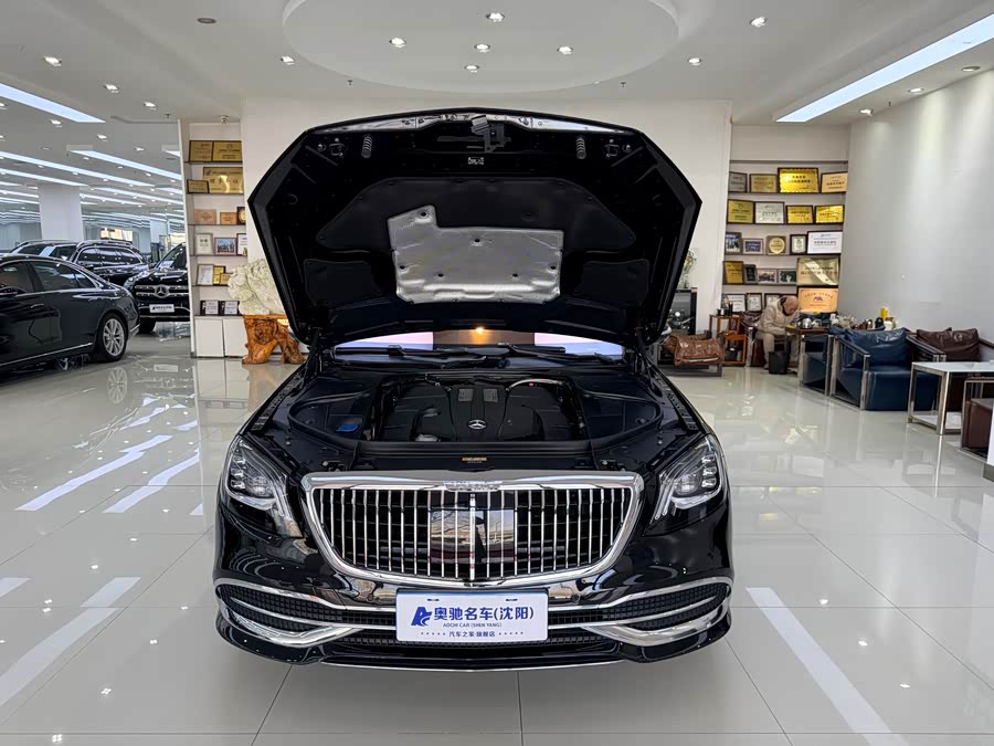 Mercedes-Benz Maybach S Class 2017 car image #25