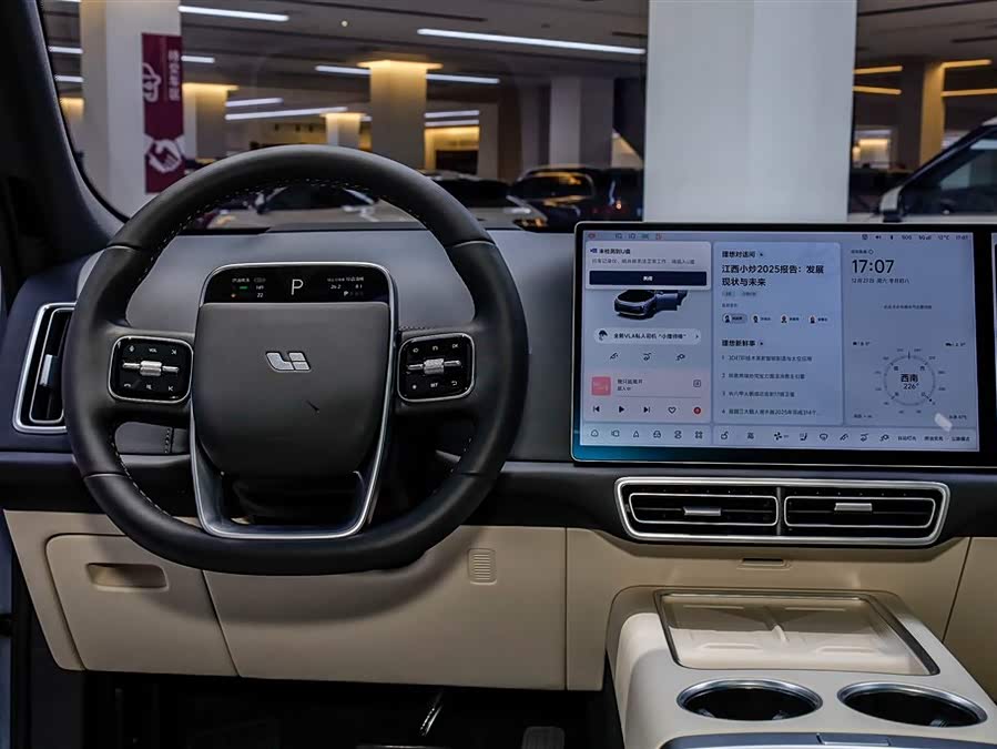 Li L7 2025 car image #25