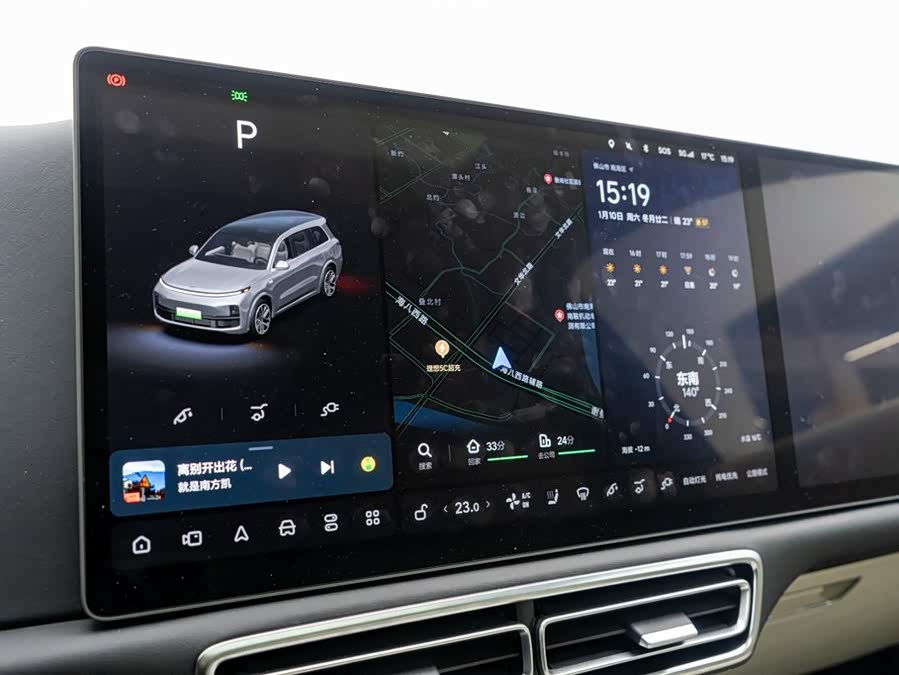 Li L9 2023 imagen de coche #25