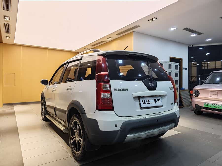 Forthing JOYEAR X5 2011 car image #25