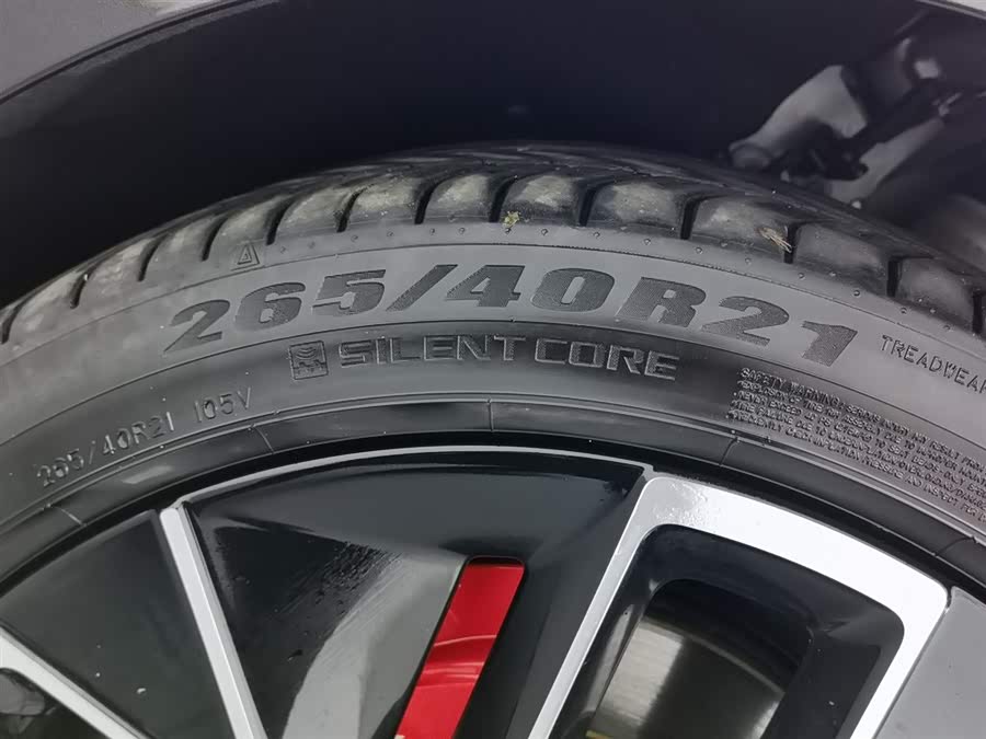 Avatr 12 2025 car image #25