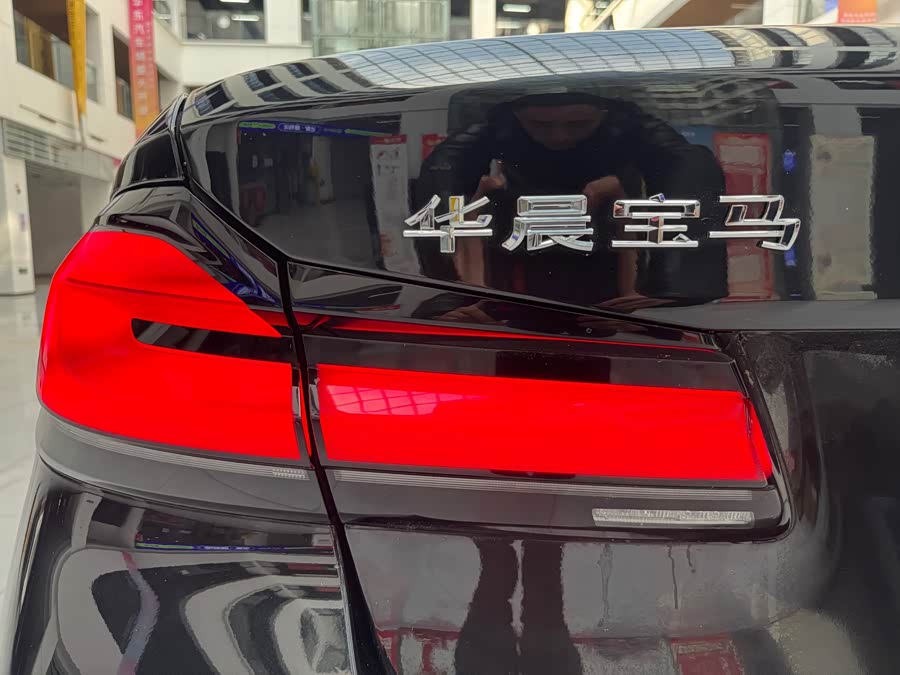 BMW 5 Series 2022 car image #25