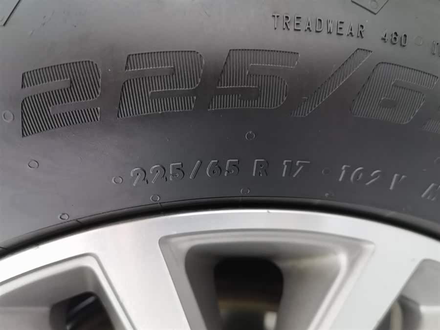 Haval H6 2015 car image #25