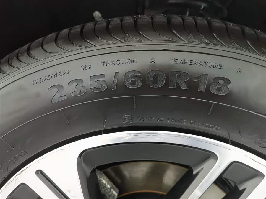 捷途山海 捷途山海L6 2025 汽车图片 #25