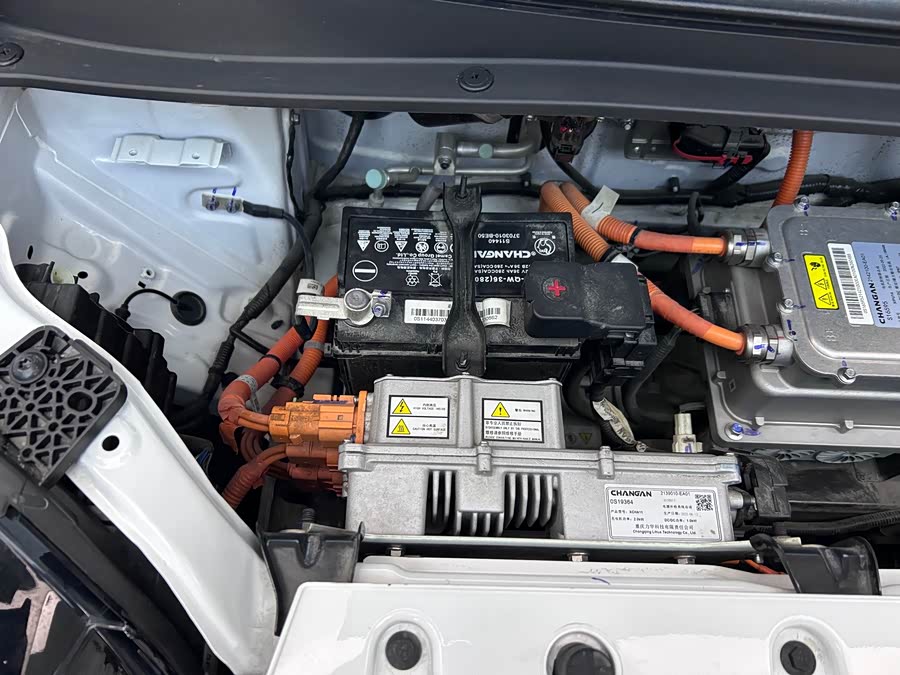 Changan 2022 car image #25