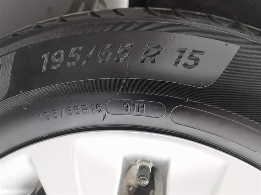 Toyota Corolla 2021 imagen de coche #25