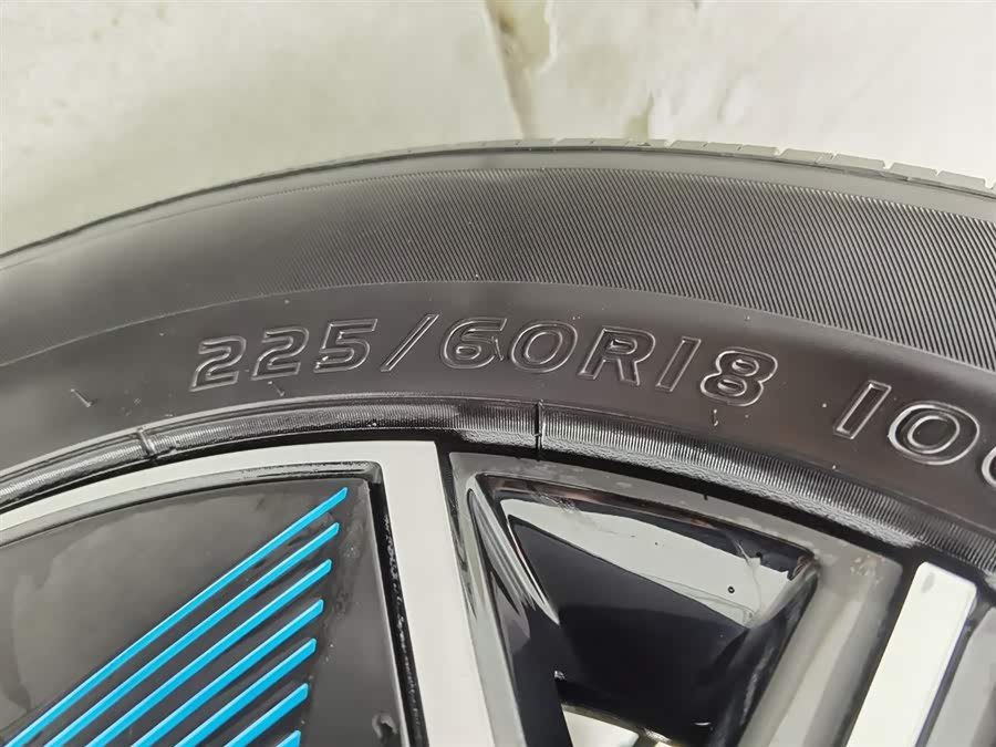 Tiggo 7 Plus New Energy 2023 car image #25