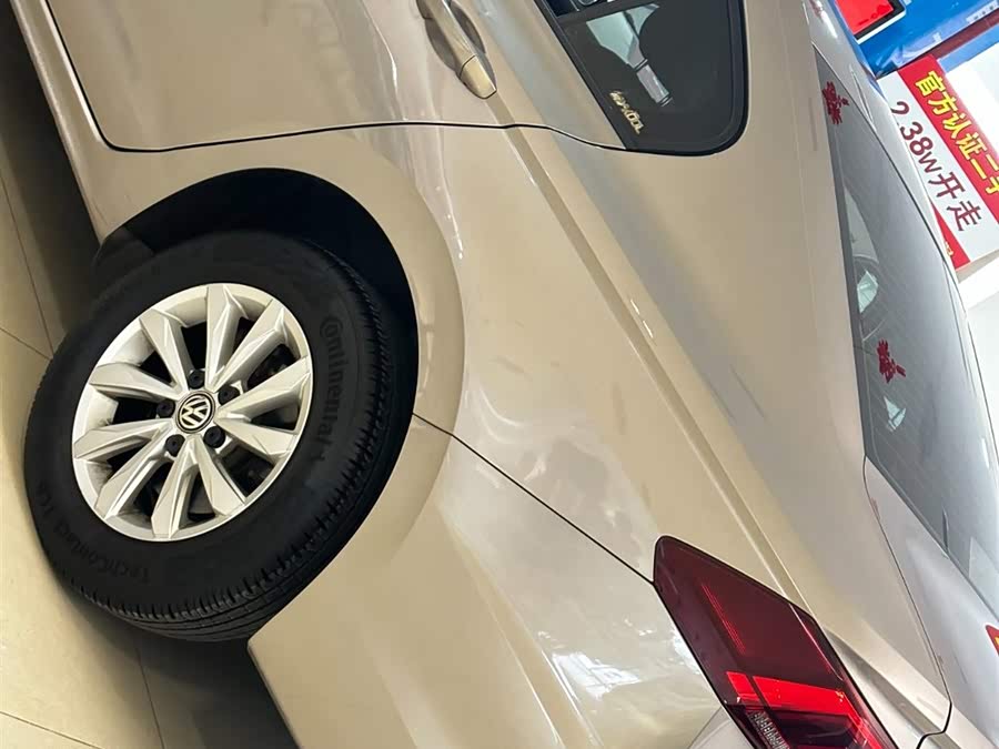 Volkswagen Bora 2020 immagine di auto #25