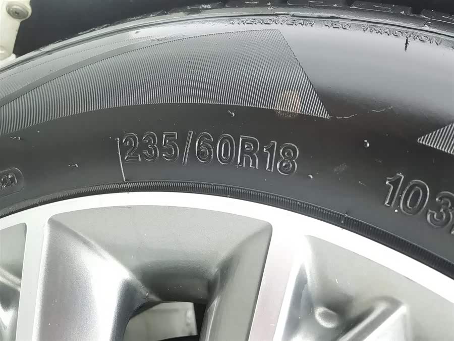 Jetour X70 2020 car image #25