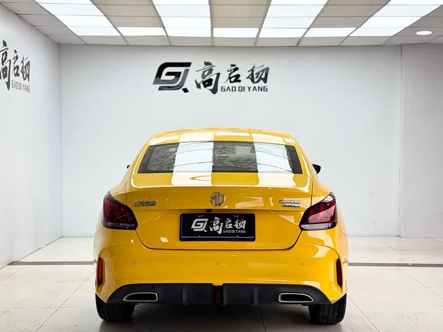 MG 5 2022 #25 MG 5 2022 car image #25